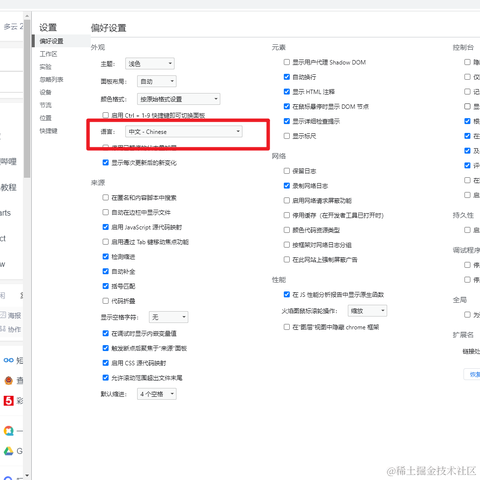 可乐去点冰于2021-09-23 10:13发布的图片