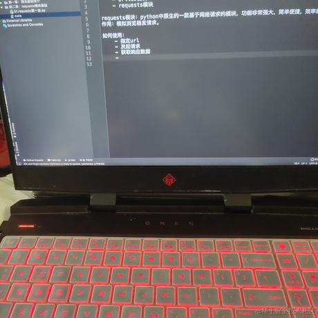 poiuytrewq于2022-12-11 12:25发布的图片