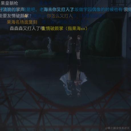 不是猪猪于2023-07-05 23:49发布的图片