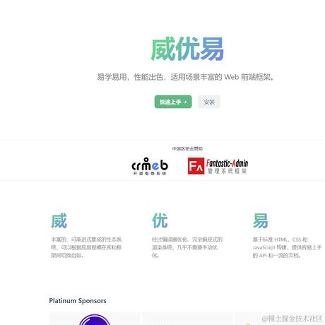 爱生活的胖崽于2024-04-01 09:19发布的图片