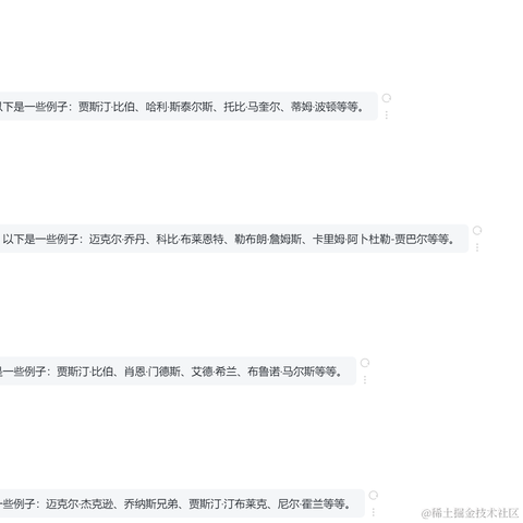 Siren于2023-03-22 10:39发布的图片