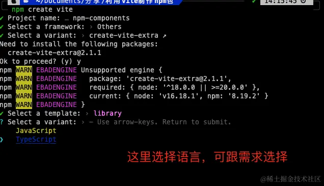 选择开发语言转存失败，建议直接上传图片文件