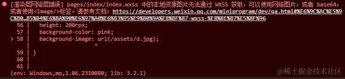 image-20231117092628833.png