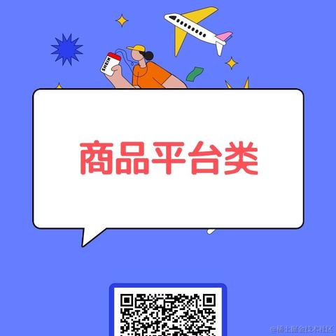 EvenyYlzz于2022-03-09 21:59发布的图片