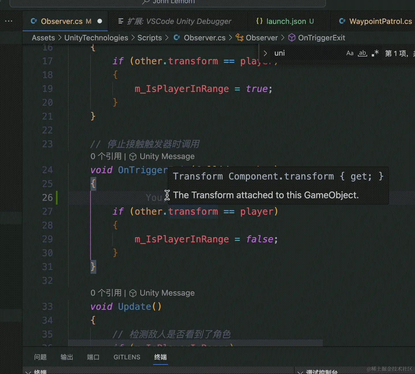 有代码提示功能