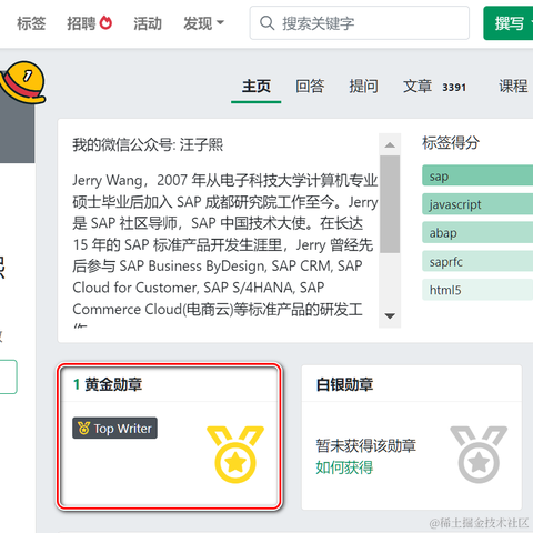 已注销于2022-12-30 23:15发布的图片