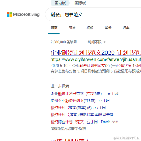 莫奈子于2021-07-26 10:32发布的图片