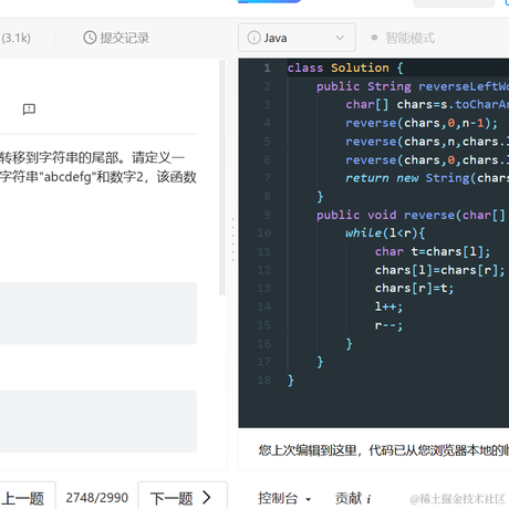 魔法少女蕊蕊于2023-04-08 23:57发布的图片