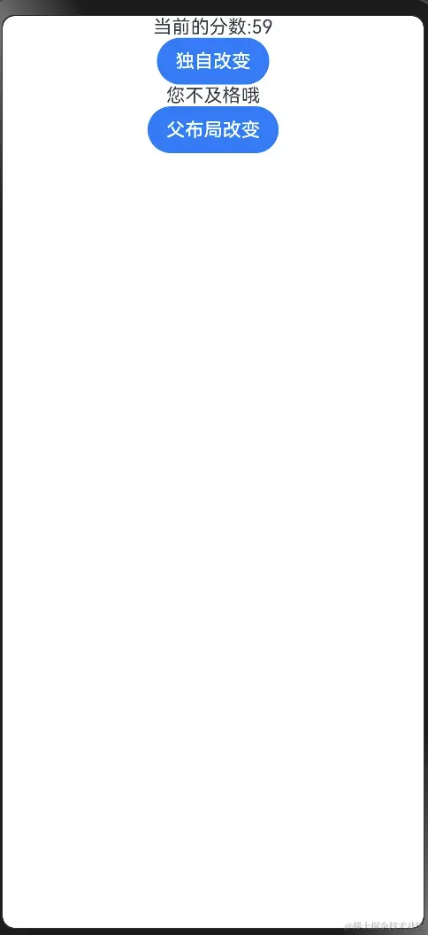 Prop.png