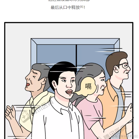 renjlx于2021-09-01 09:29发布的图片