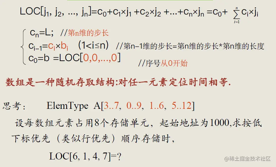 Pasted image 20221017170006.png