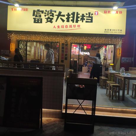 kk1997于2022-01-20 20:56发布的图片