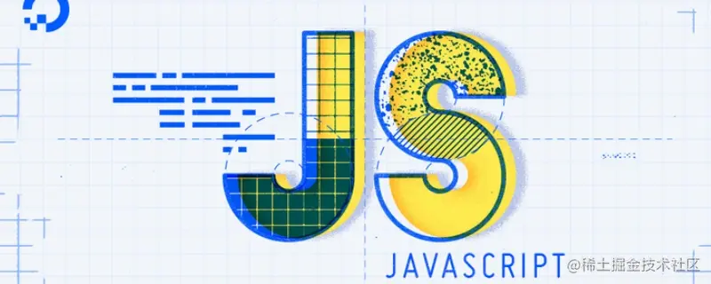 JavaScript练习题