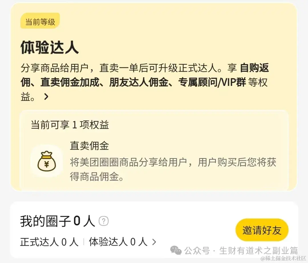 640.webp
