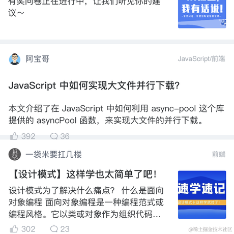 wanghengxian0532于2021-04-27 08:48发布的图片