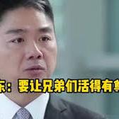 mortimer于2024-05-26 16:53发布的图片