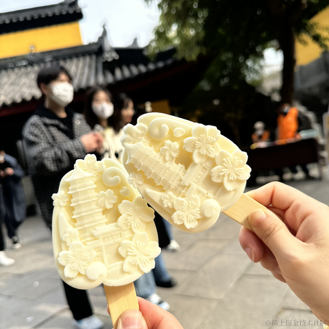 自由的_鱼于2023-03-20 17:33发布的图片