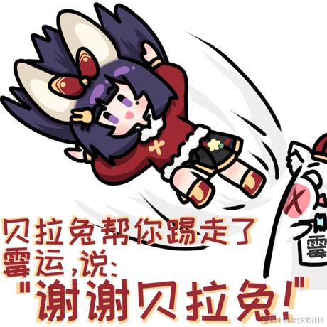 蓝莓南瓜裤于2023-06-26 14:54发布的图片