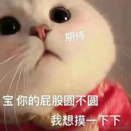 那个英俊的麻瓜于2022-12-28 13:35发布的图片