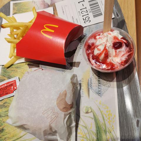 小羊妈于2022-12-29 15:46发布的图片