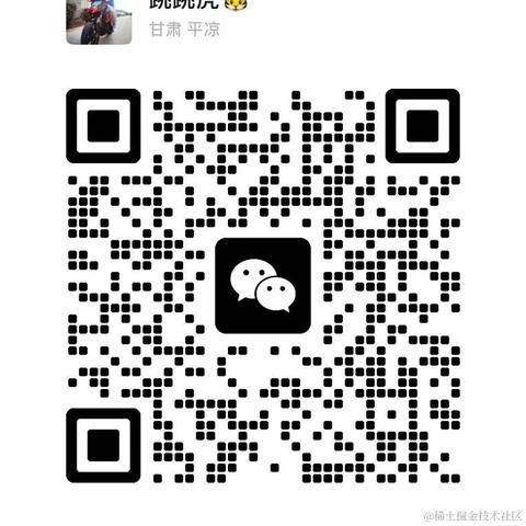 跳跳虎的小仓库于2023-10-08 10:56发布的图片