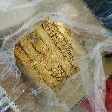 阿旭是大腿于2022-11-20 10:41发布的图片