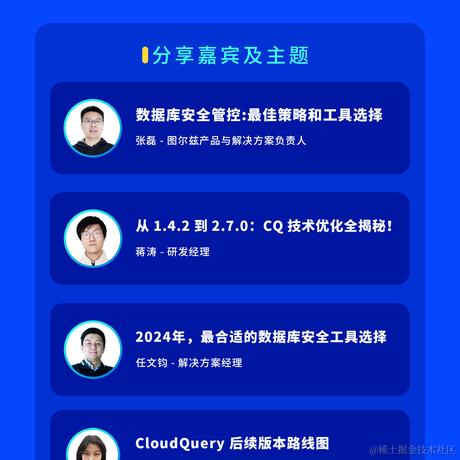 BinTools图尔兹于2023-12-22 14:51发布的图片