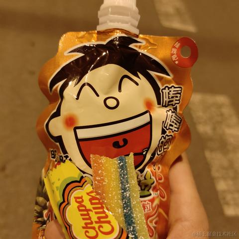 见贤思齐11于2023-04-15 23:59发布的图片