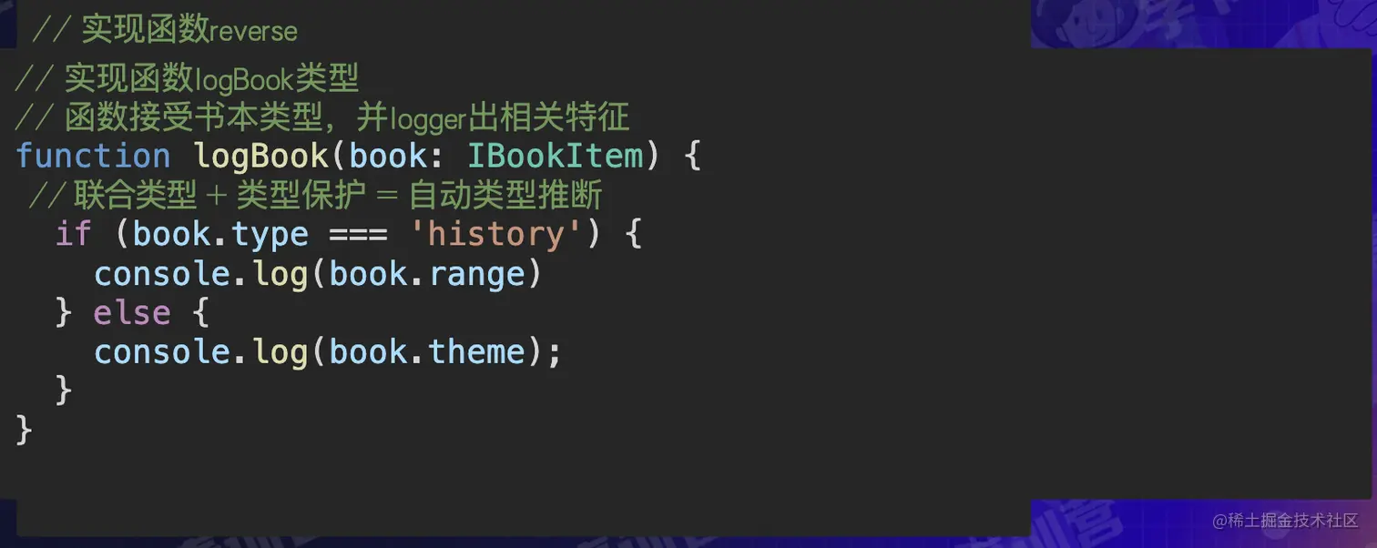 截屏2022-08-05 11.54.31.png