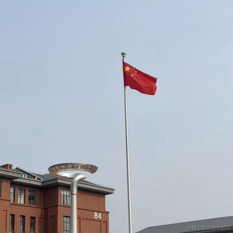 icetm_jim于2023-05-27 21:12发布的图片