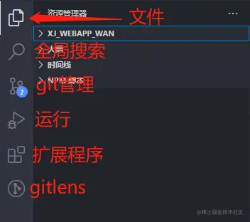 微信截图_20230103162107.png