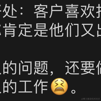 树洞robot于2020-09-24 21:22发布的图片