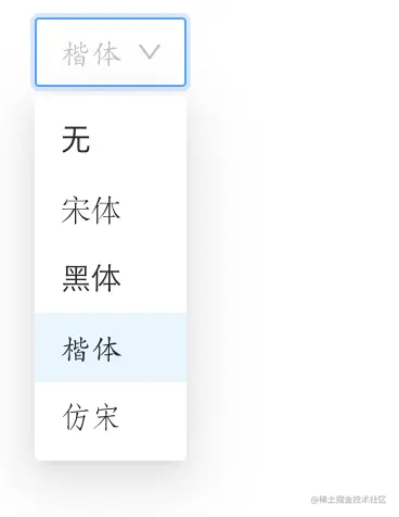 截屏2022-09-08 上午11.35.54.png