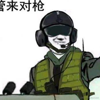 吃饭发现不饿于2022-07-23 06:22发布的图片