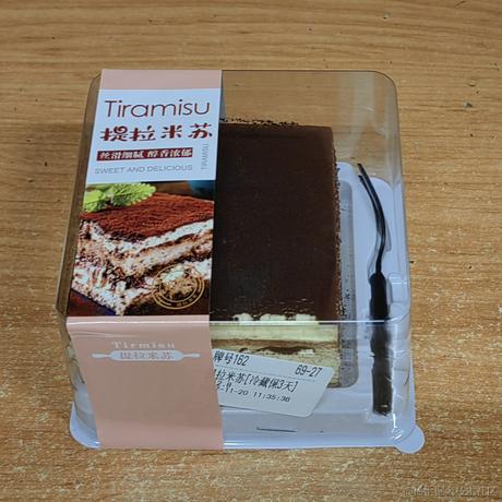 重生之我是奶淇琳于2022-11-27 23:32发布的图片