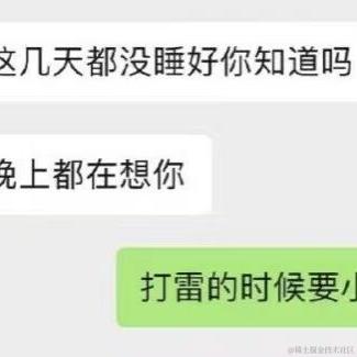 幕欢于2021-06-16 10:40发布的图片
