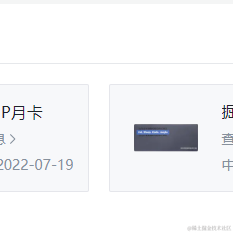 蜚声同学于2022-07-19 10:11发布的图片