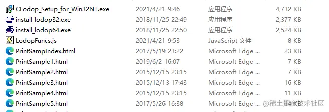 解压.png