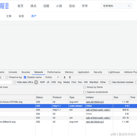 奔跑的Pony于2020-11-16 23:13发布的图片