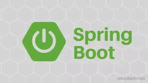 Spring Boot 系列