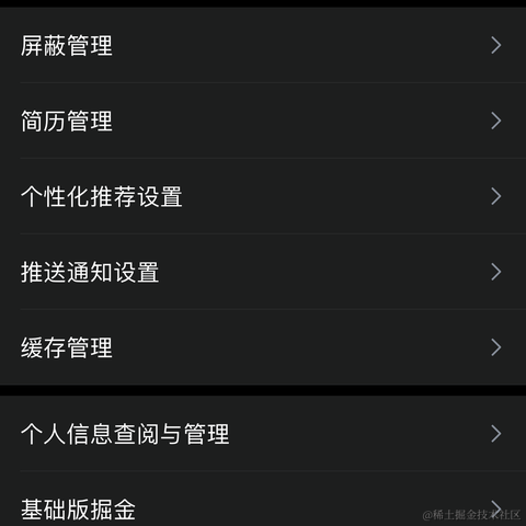 阿豪阿卡阿甘于2022-11-16 19:45发布的图片