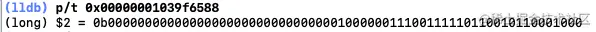 2711707-996d3fc1b4b8de1b.png