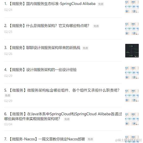 我爱娃哈哈于2024-04-09 18:24发布的图片