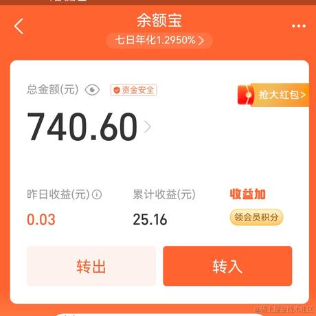 孤独的红心于2022-11-22 14:11发布的图片