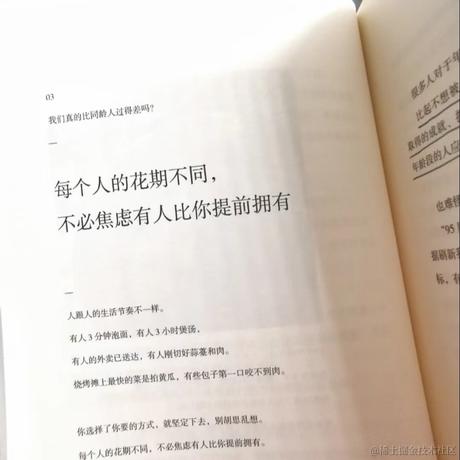 用户484818857845于2023-04-19 17:45发布的图片