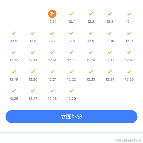 lxs24sxl于2021-12-30 11:01发布的图片