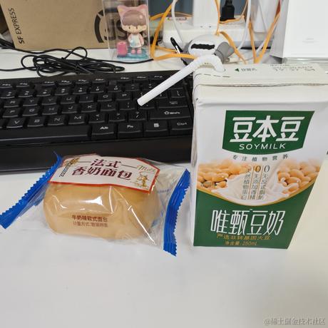 尼古拉斯阿柴于2023-06-25 08:54发布的图片