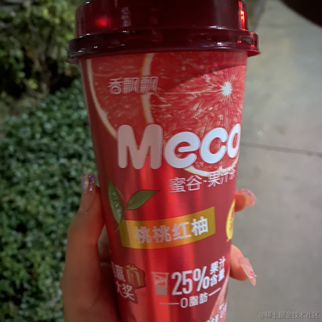 为什么叫两三于2022-11-13 09:50发布的图片