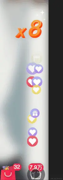 点赞.gif