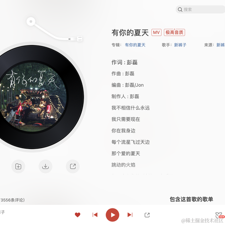多酸多甜不加香菜于2022-08-16 14:16发布的图片